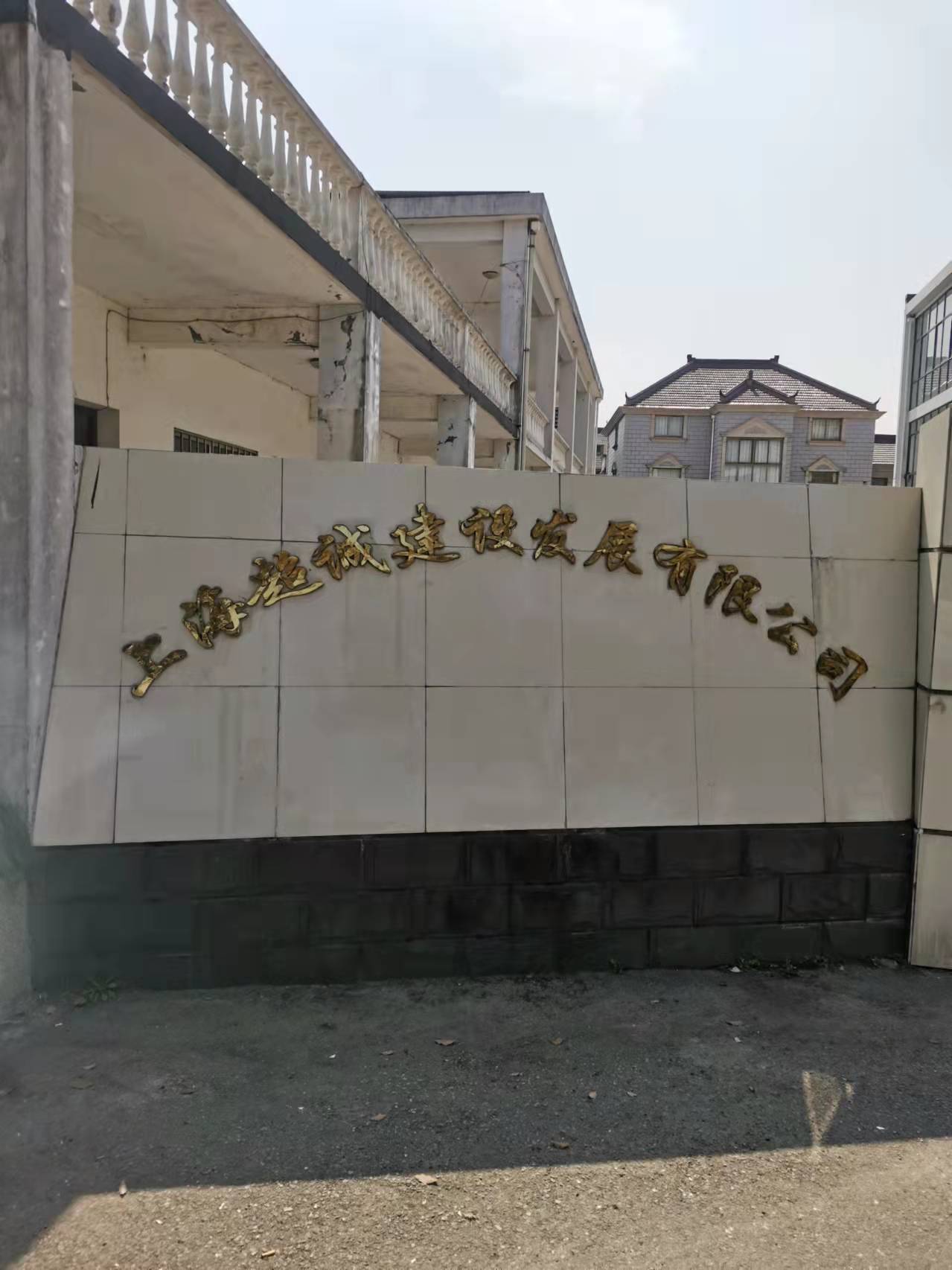 微信图片_20230704095142 微信图片_20230704095142